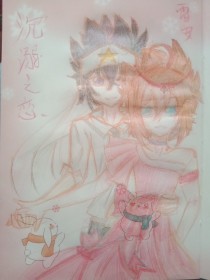 红桃传媒网页版